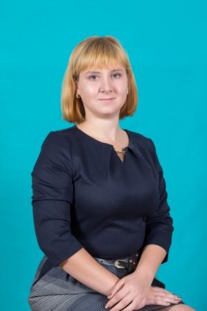 Щербинина Наталия Николаевна.