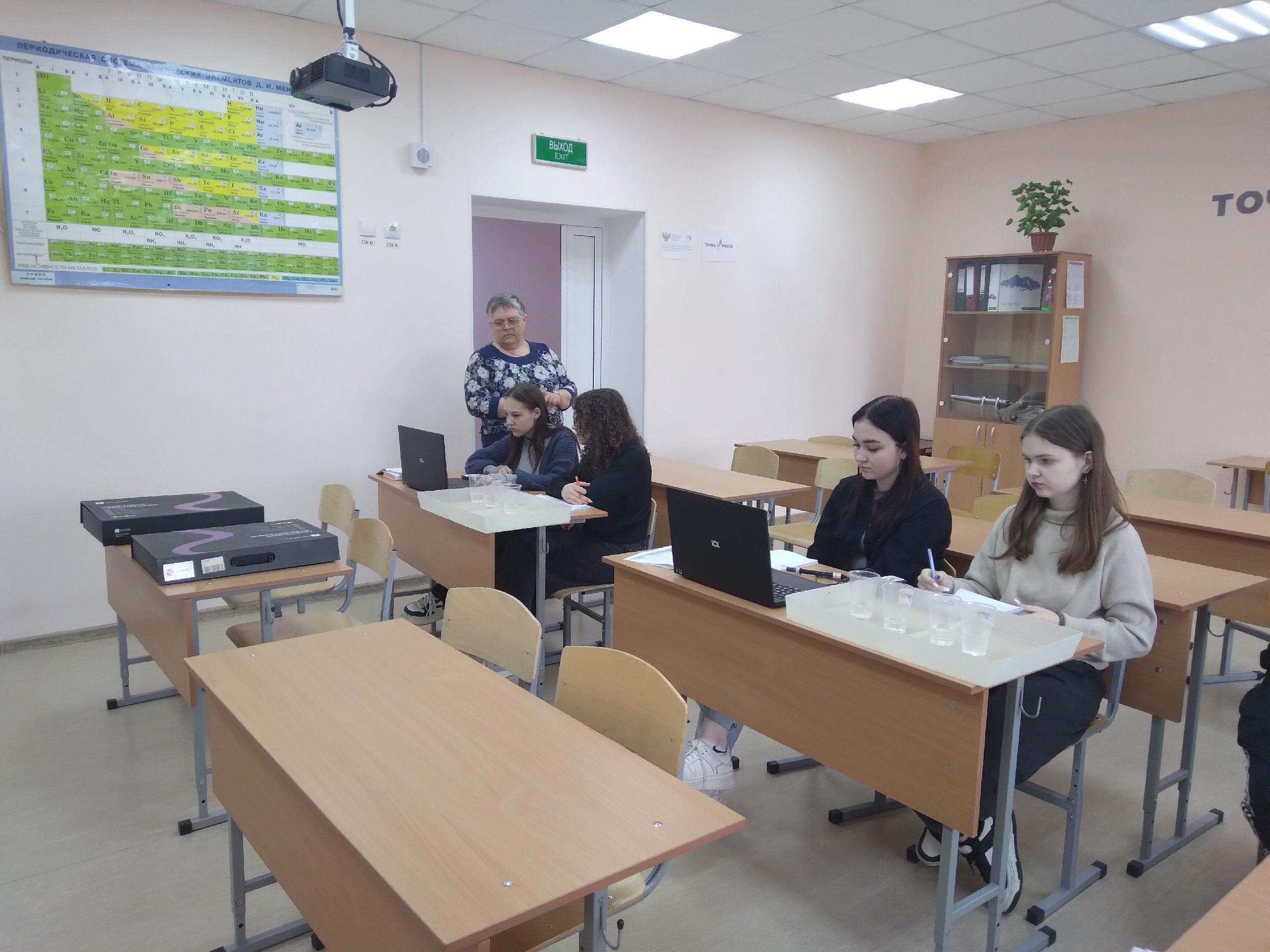 Посещение Центра образования &amp;quot;Точка роста&amp;quot;.