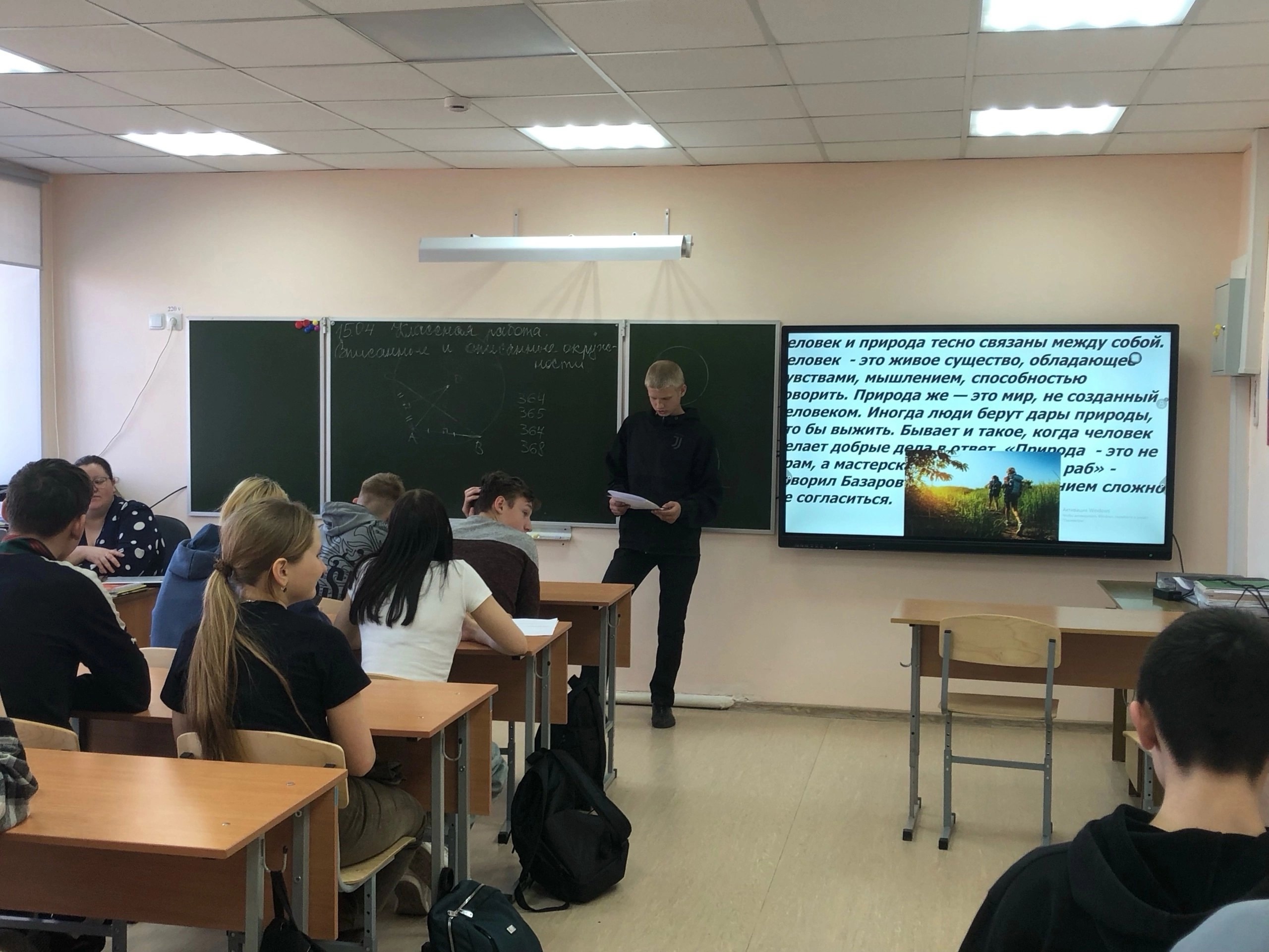 Защита итоговых индивидуальных проектов.