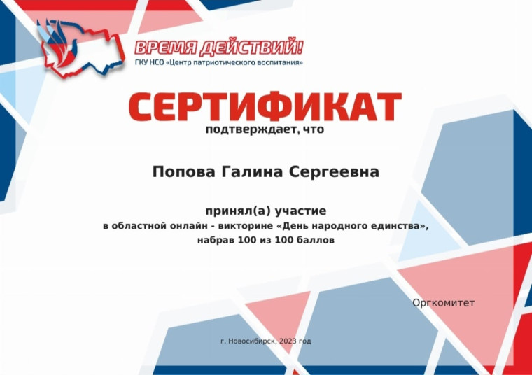 Мы такие разные, но все-таки мы вместе.