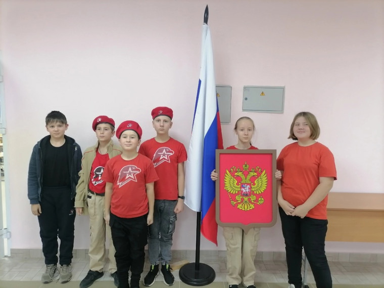 Важный символ государства.