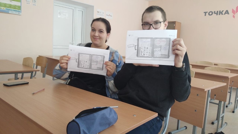 Профминимум.