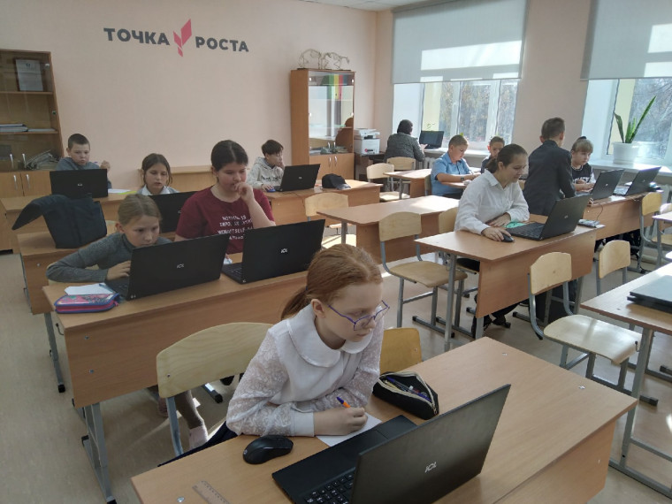 Всероссийская олимпиада школьников.
